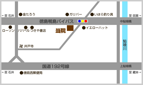 さいとう動物病院へのアクセスマップ